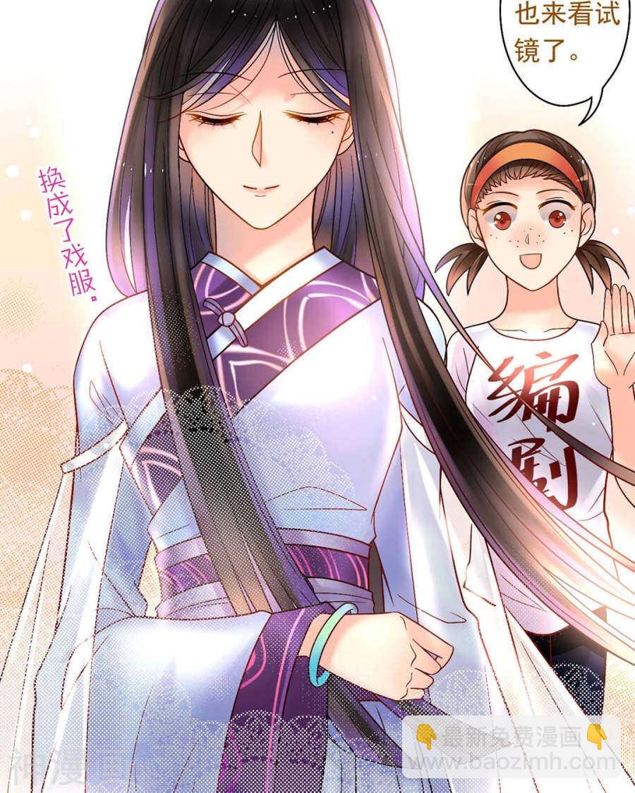 第57话 开始打工！-第59话