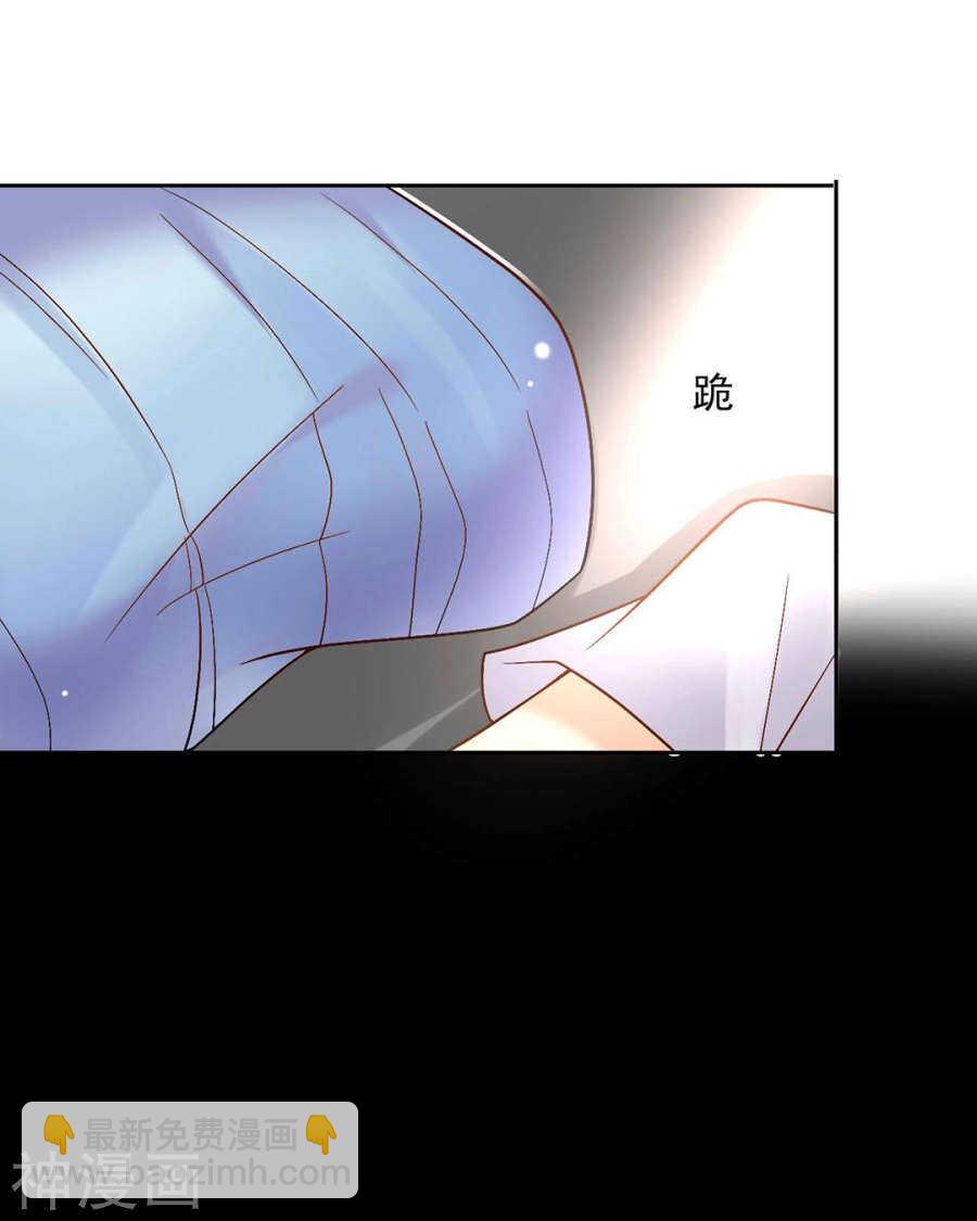 第57话 开始打工！-第59话
