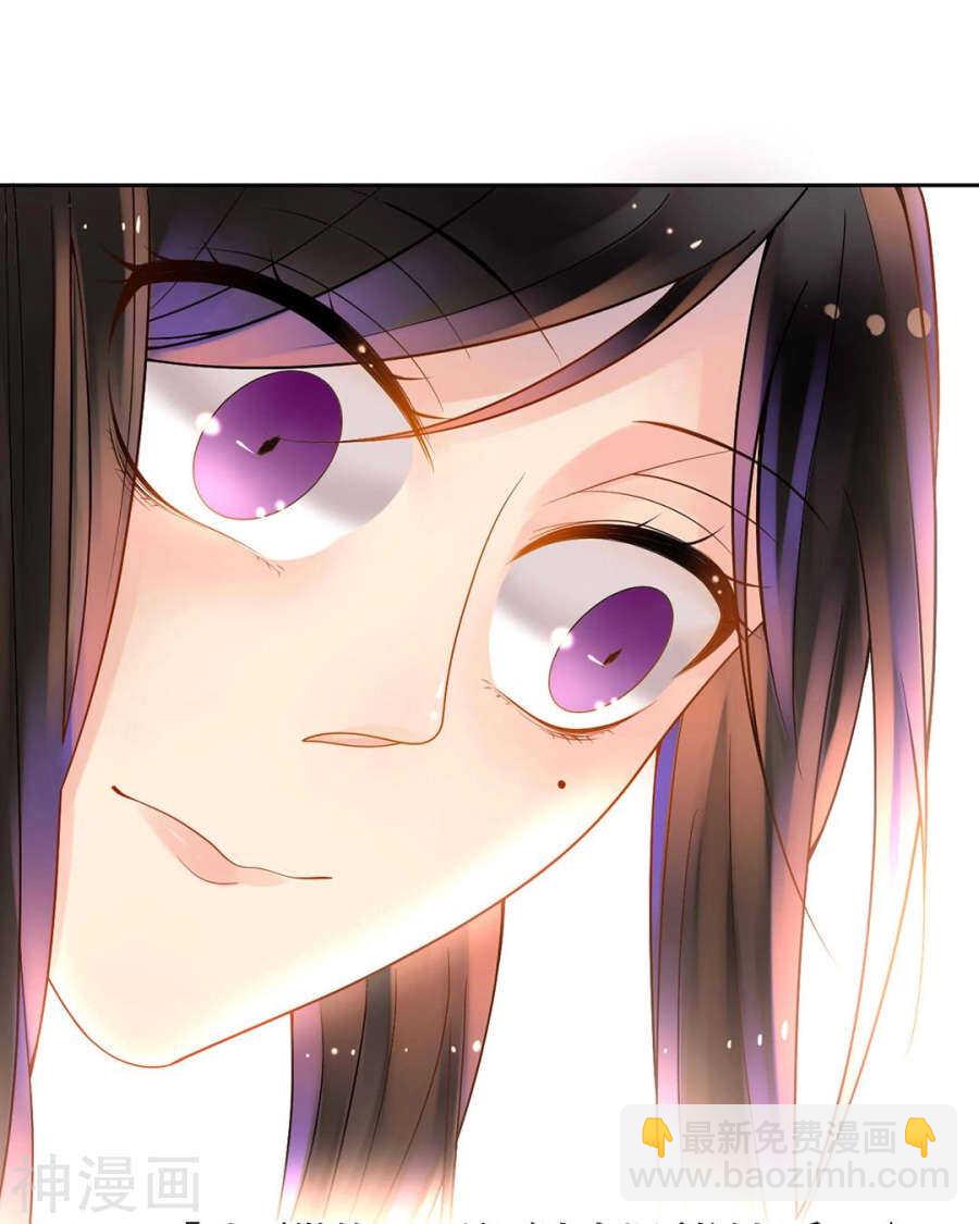 第57话 开始打工！-第59话