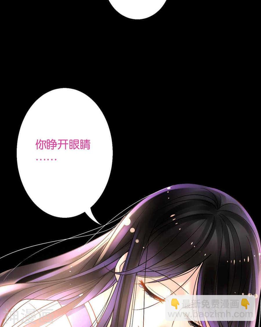 第57话 开始打工！-第59话