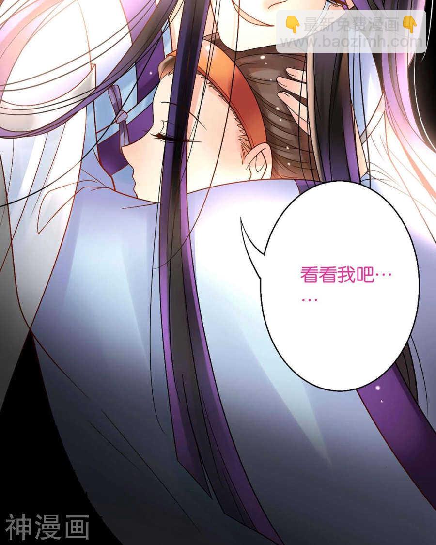 第57话 开始打工！-第59话