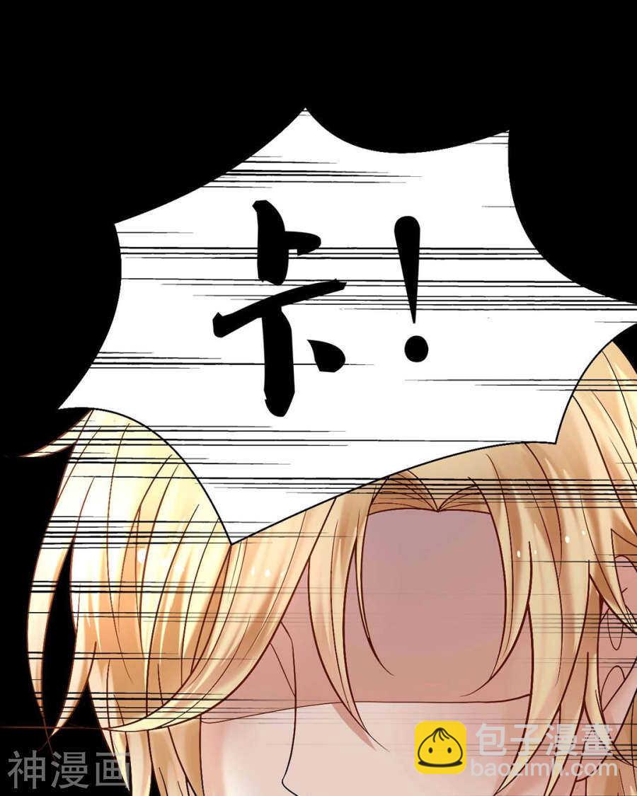 第57话 开始打工！-第59话