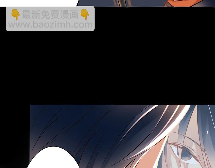 第6话 真正的总裁是什么样的人-第7话