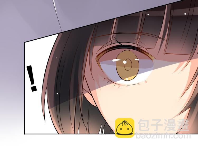 第6话 真正的总裁是什么样的人-第7话