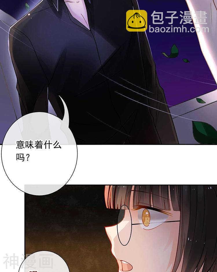 第59话 哭戏-第61话