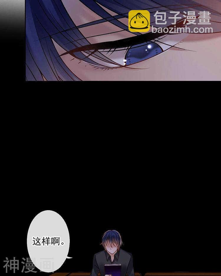 第59话 哭戏-第61话