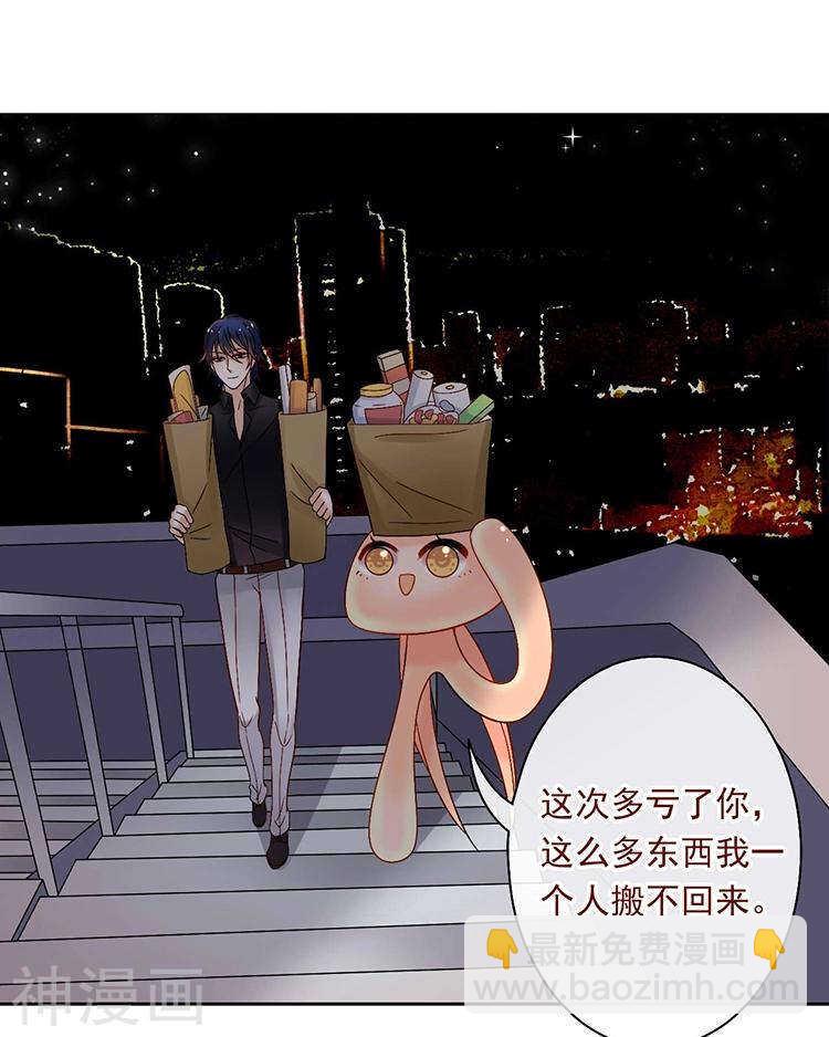 第59话 哭戏-第61话