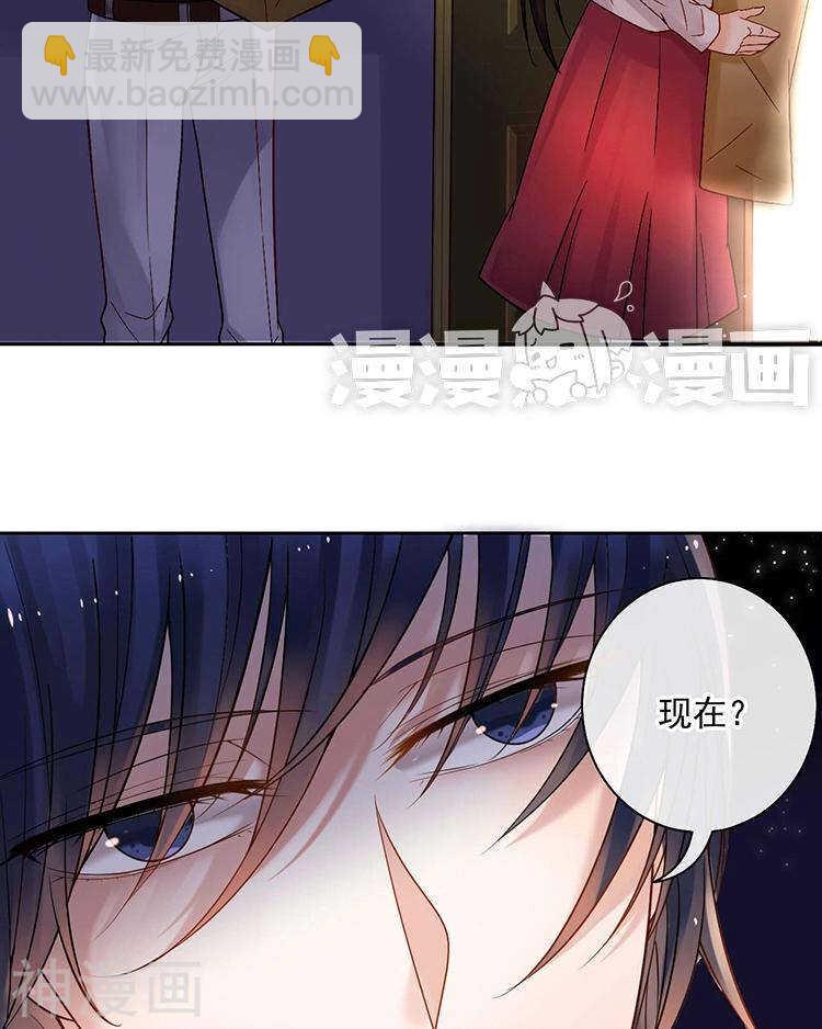 第59话 哭戏-第61话