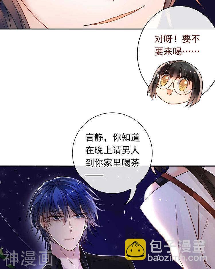 第59话 哭戏-第61话