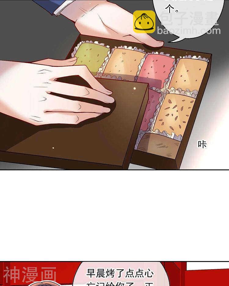 第63话 编剧的担忧-第65话