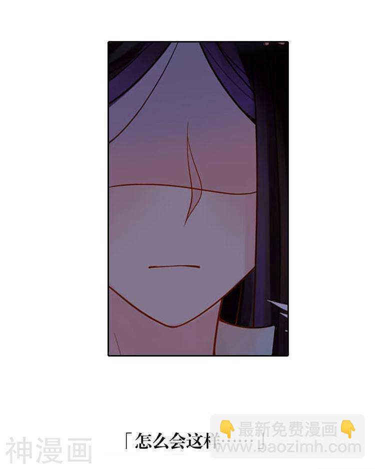第63话 编剧的担忧-第65话