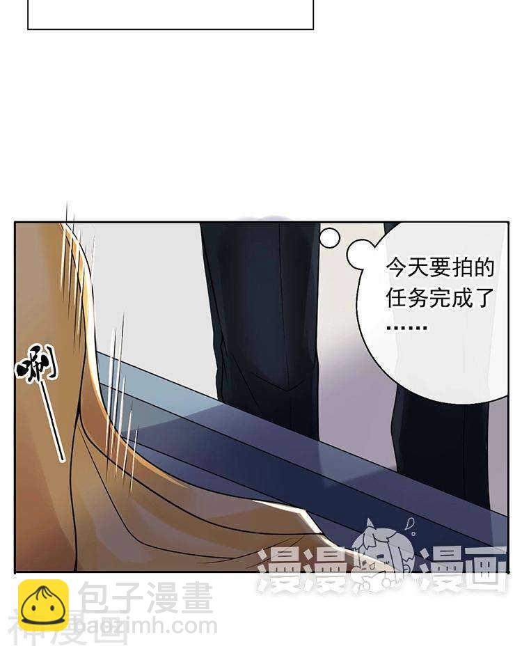 第65话 游走于两人间-第67话