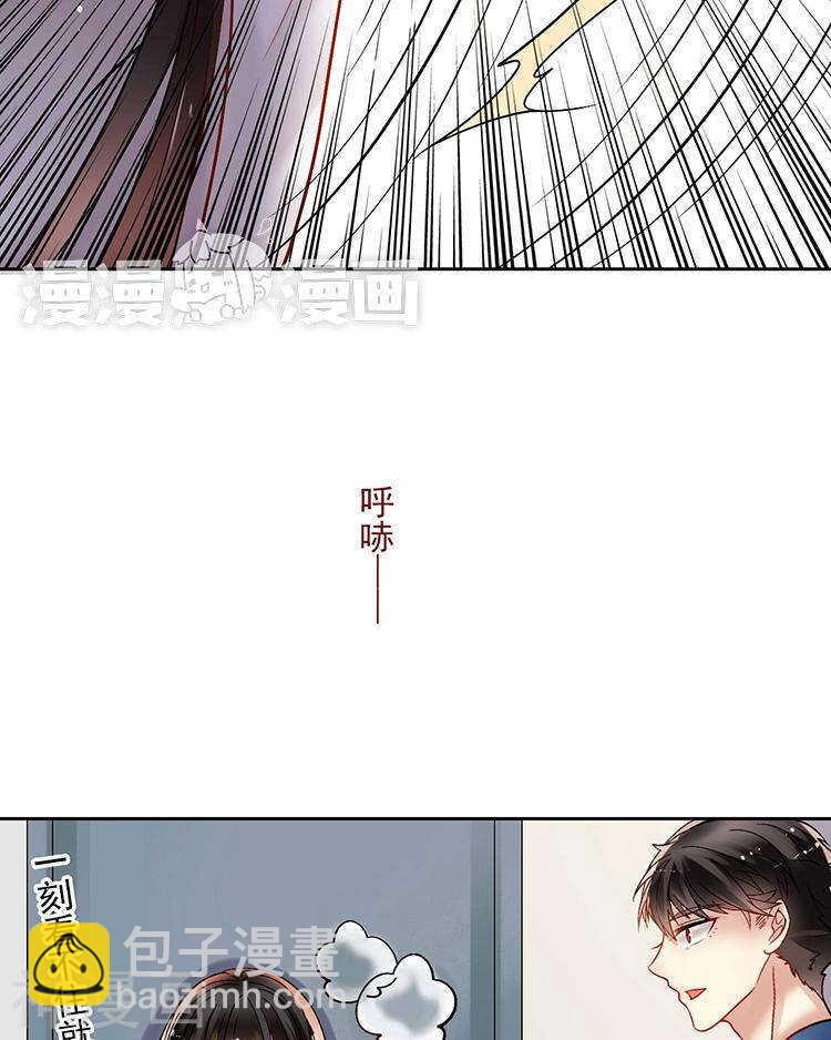 第65话 游走于两人间-第67话