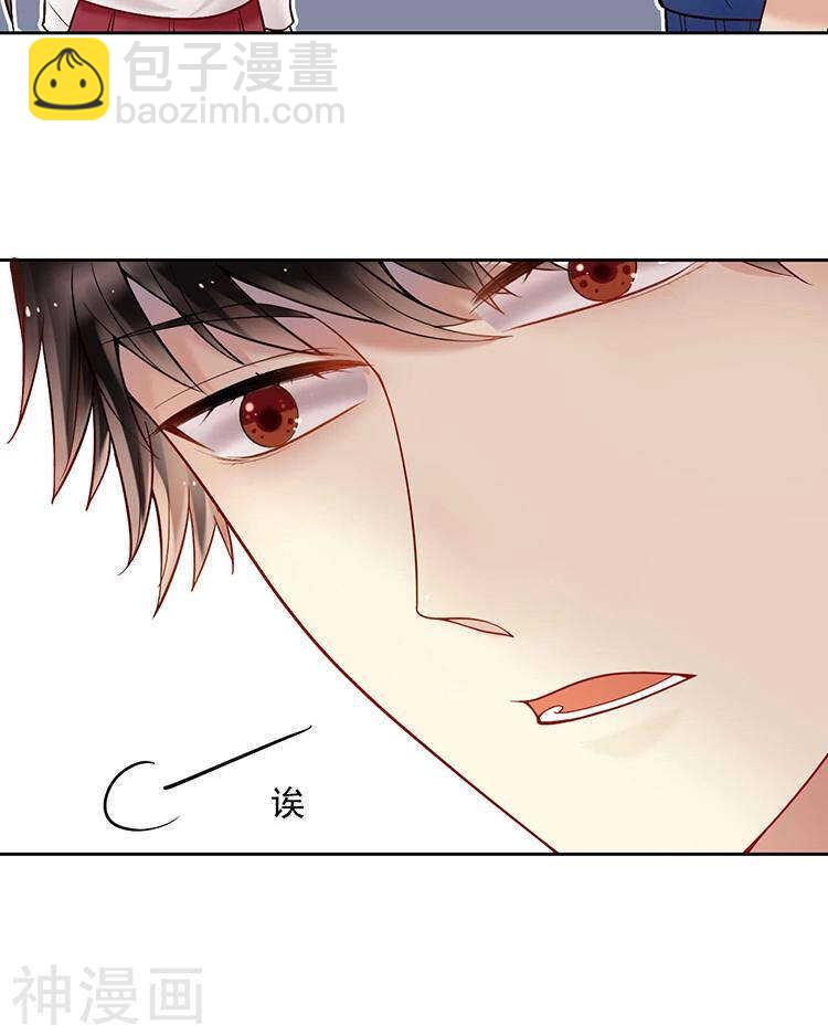 第65话 游走于两人间-第67话