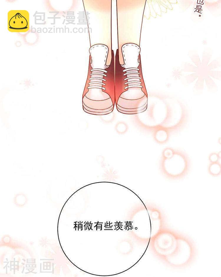 第67话 你这就不记得我了吗？-第69话
