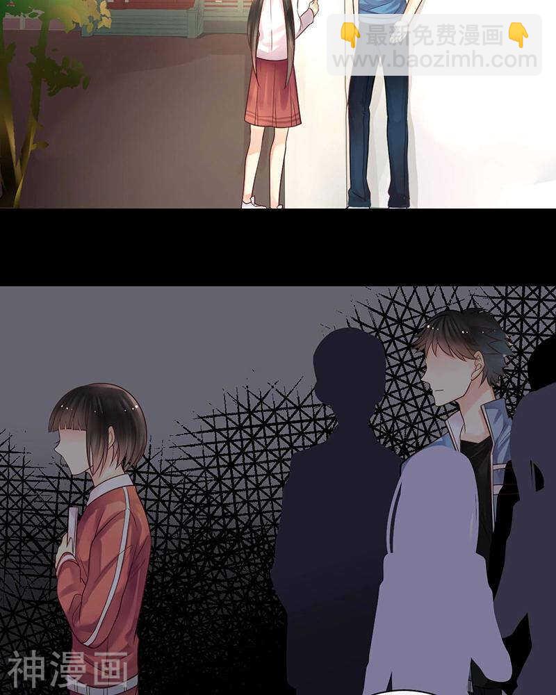 第69话 想要的东西-第71话