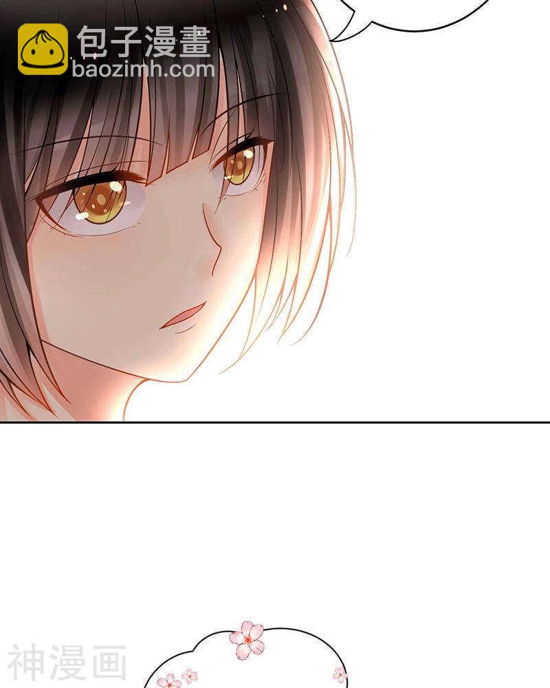第69话 想要的东西-第71话