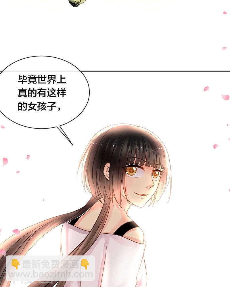 第69话 想要的东西-第71话