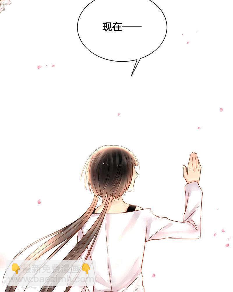 第69话 想要的东西-第71话