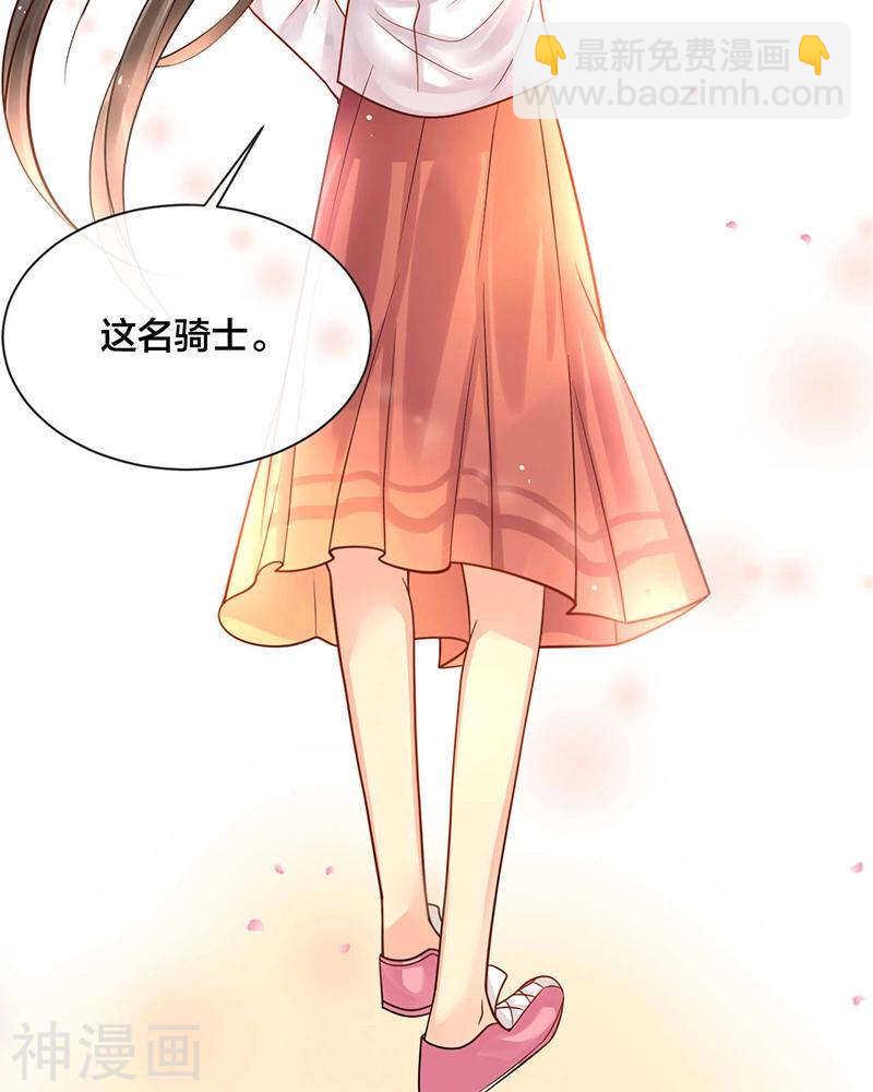 第69话 想要的东西-第71话