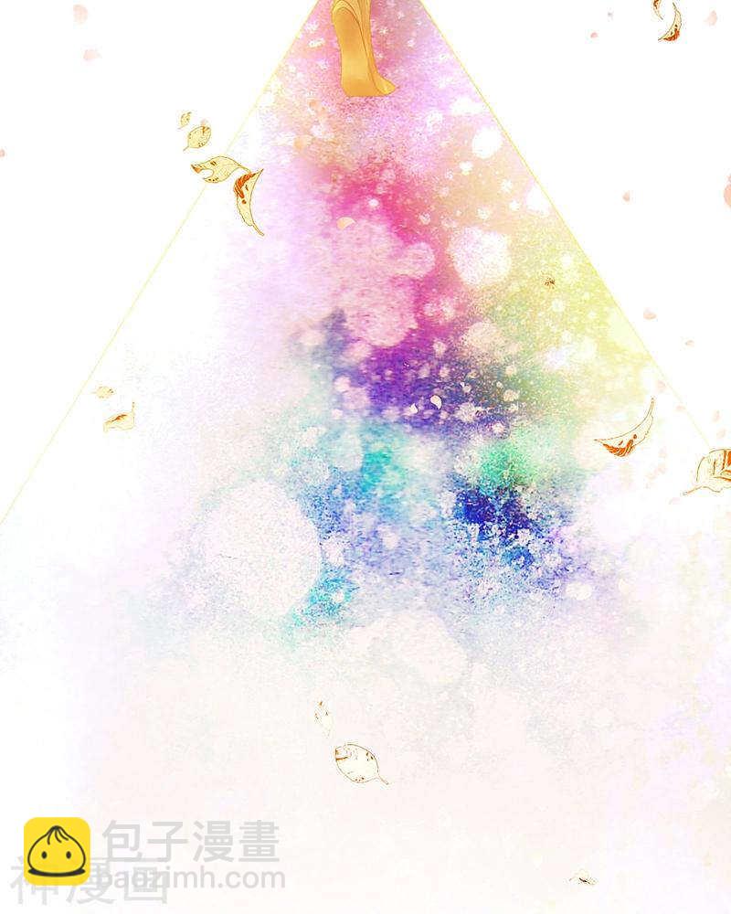 第69话 想要的东西-第71话
