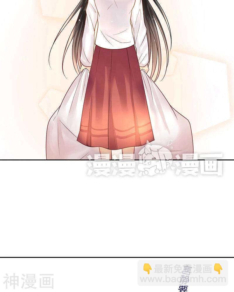 第71话 公主与骑士-第73话