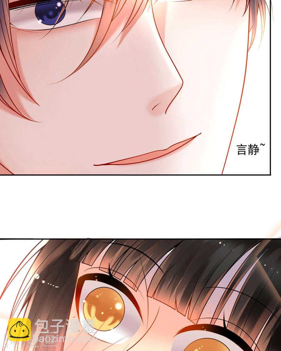 第77话 喜欢的人-第79话
