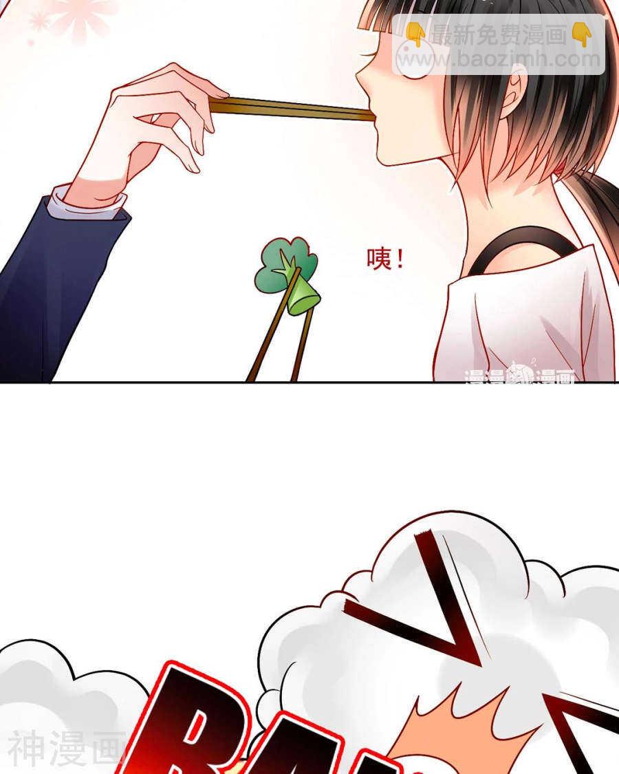 第77话 喜欢的人-第79话