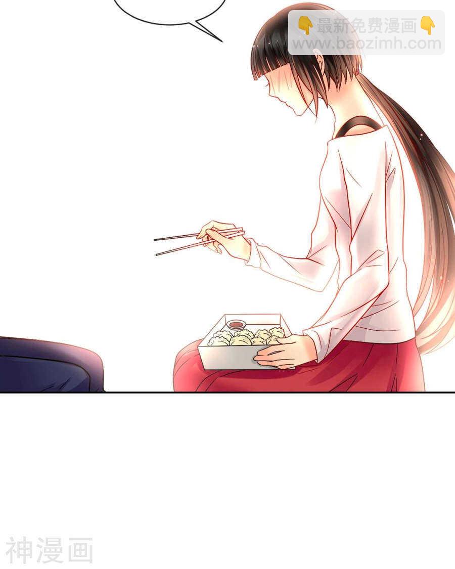第77话 喜欢的人-第79话