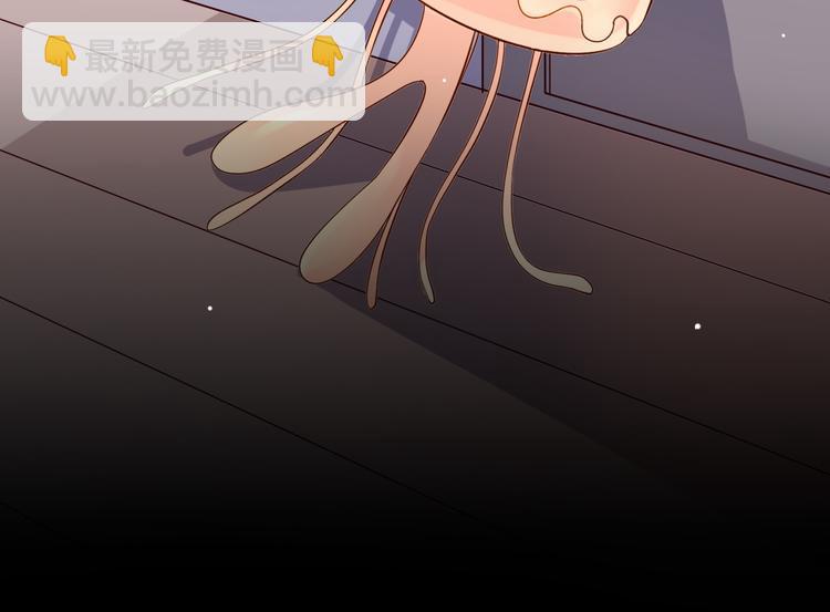 第8话 小白花你明明就很享受吧-第9话