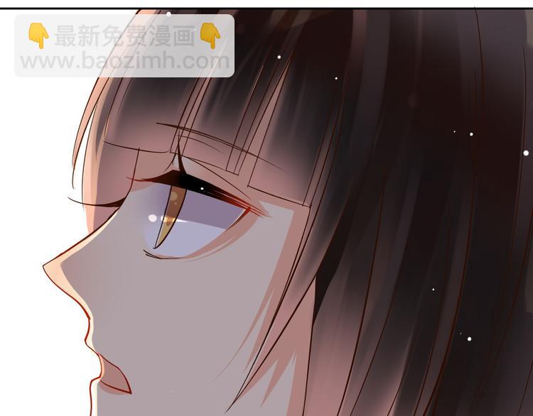 第8话 小白花你明明就很享受吧-第9话