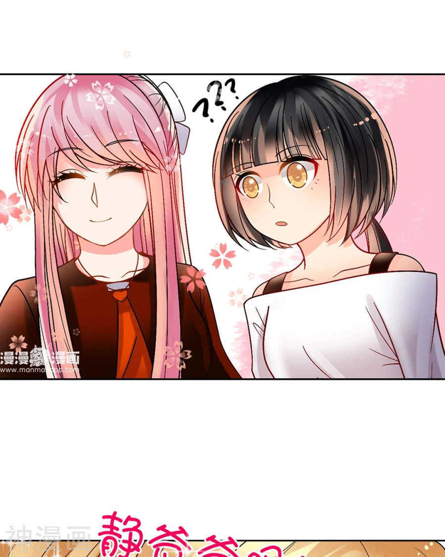 第83话 努力有什么用-第85话