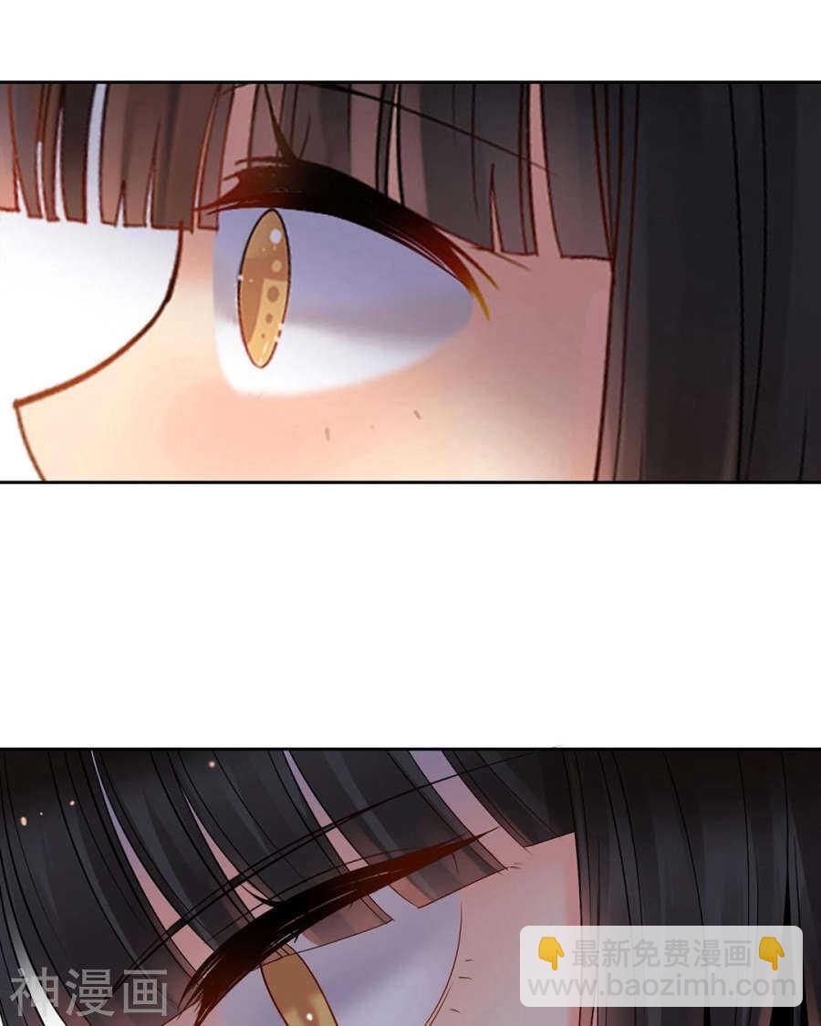 番外 向阳花木易逢春-第87话