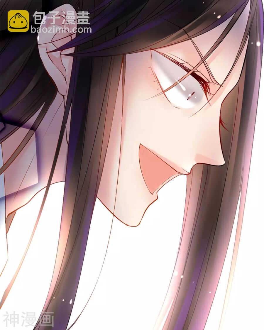 第86话 静静射箭能力max-第89话