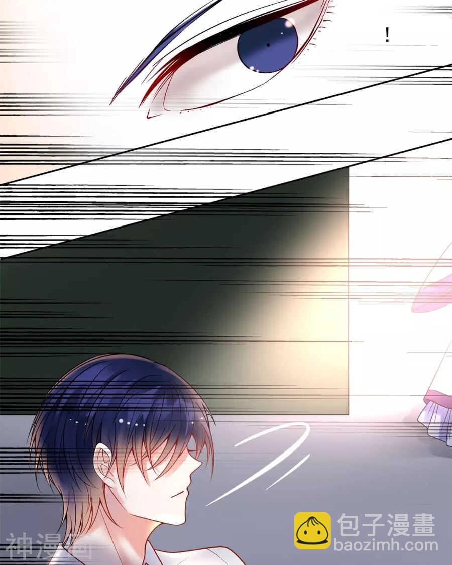 第86话 静静射箭能力max-第89话