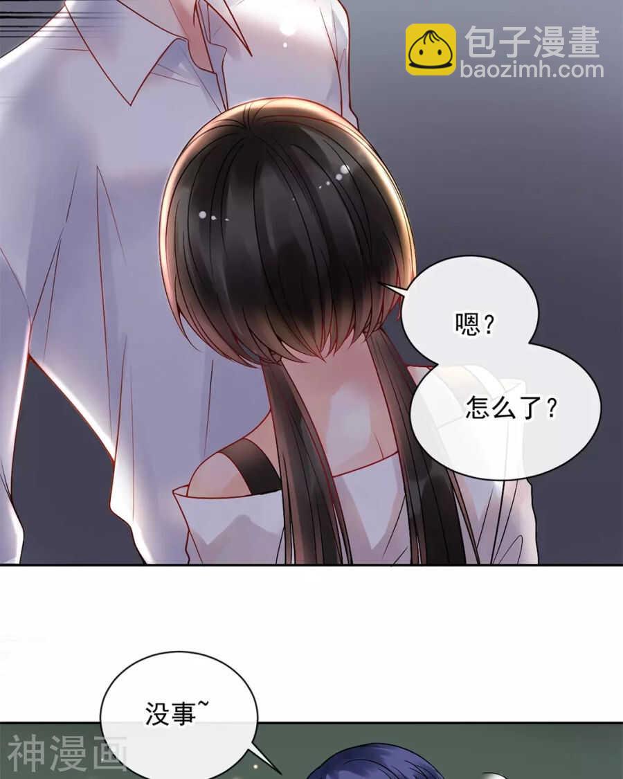 第86话 静静射箭能力max-第89话