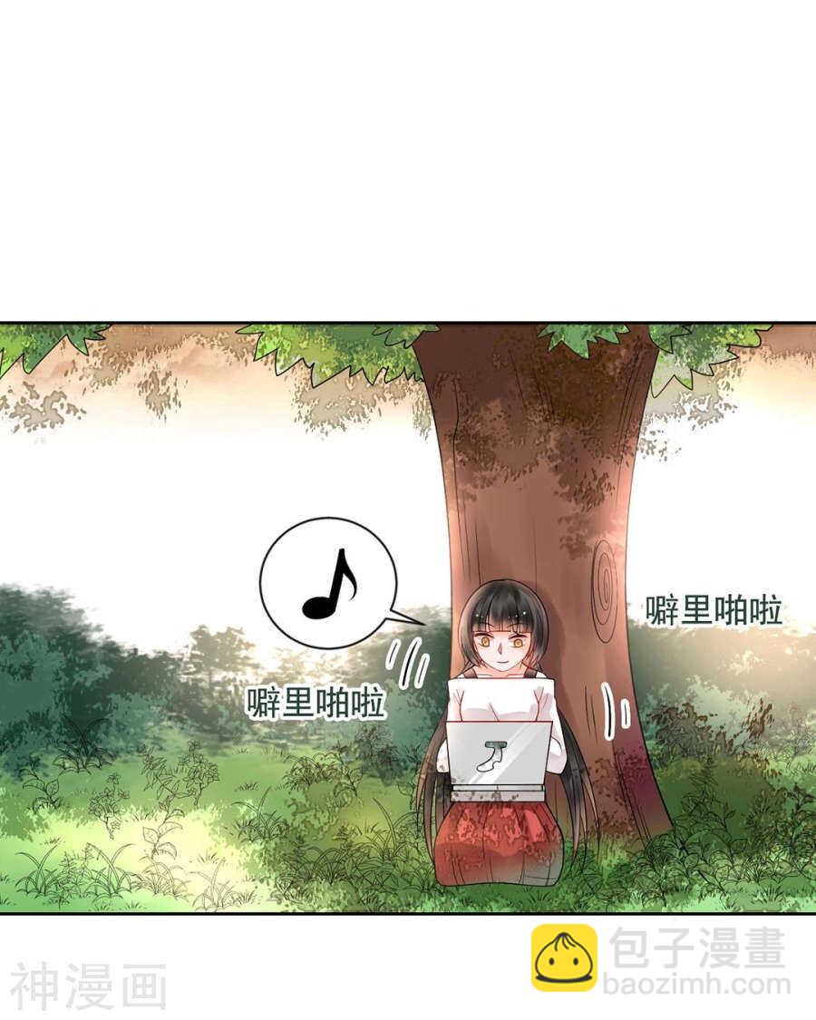 第88话 我会选择原谅吧-第91话