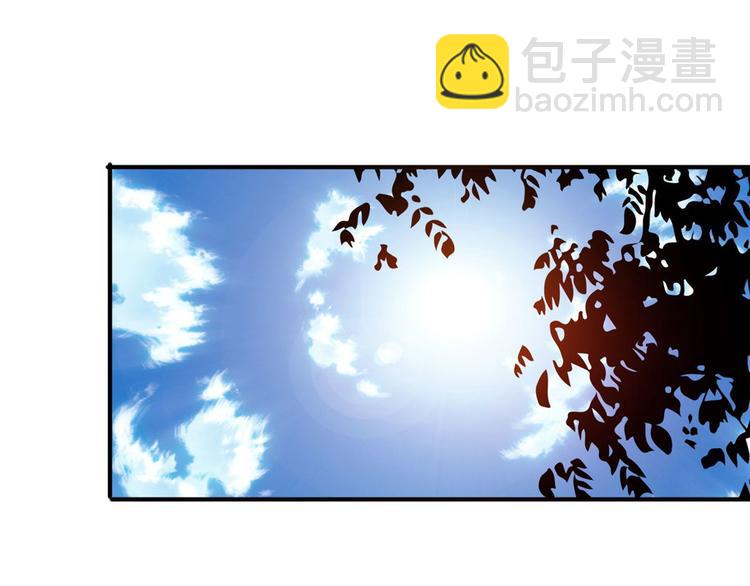 11 淋浴(1/2)-第11话