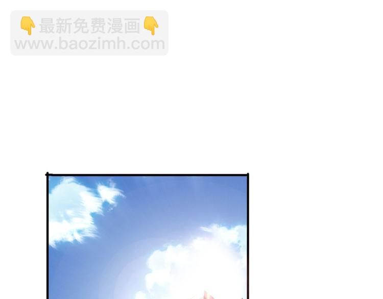 11 淋浴(1/2)-第11话