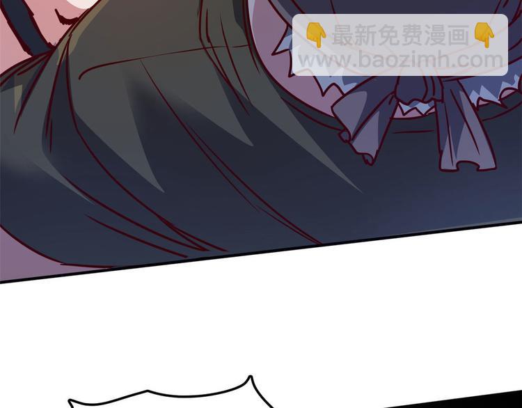 13 校花家的麻烦(1/2)-第13话