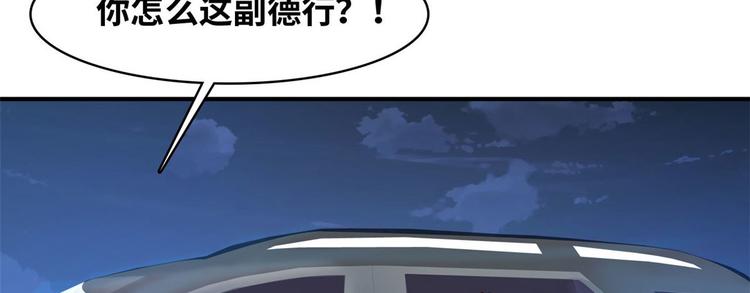 15 一起住(1/2)-第15话
