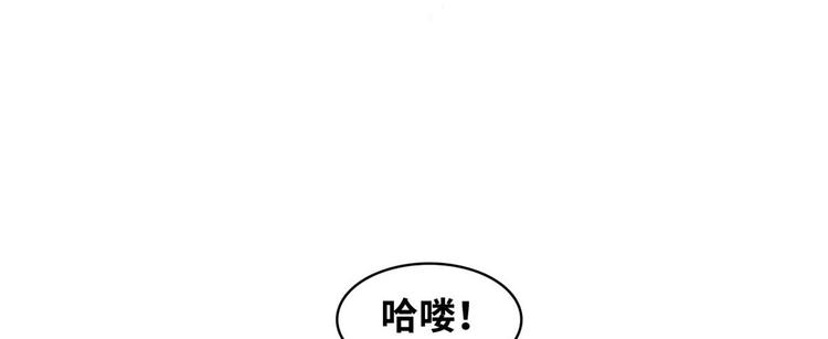 15 一起住(1/2)-第15话
