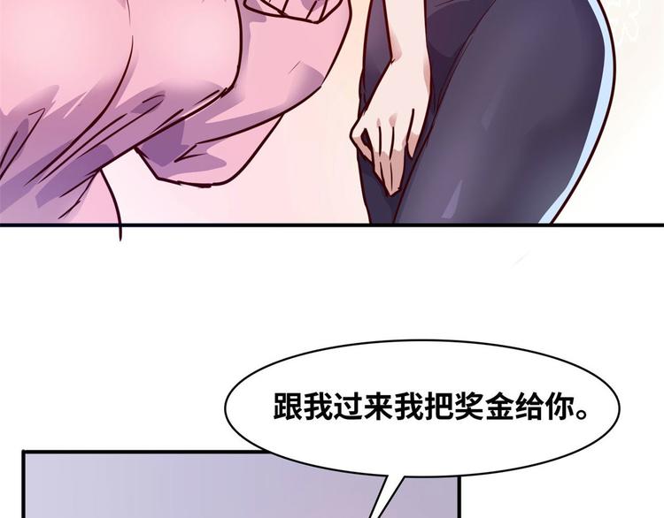 15 一起住(1/2)-第15话