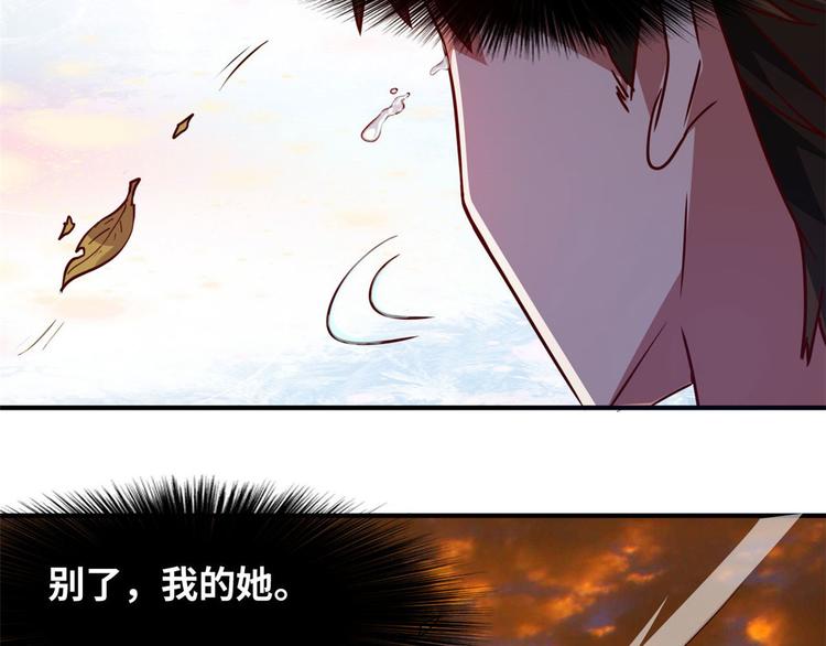 17 一顿老拳(1/3)-第17话