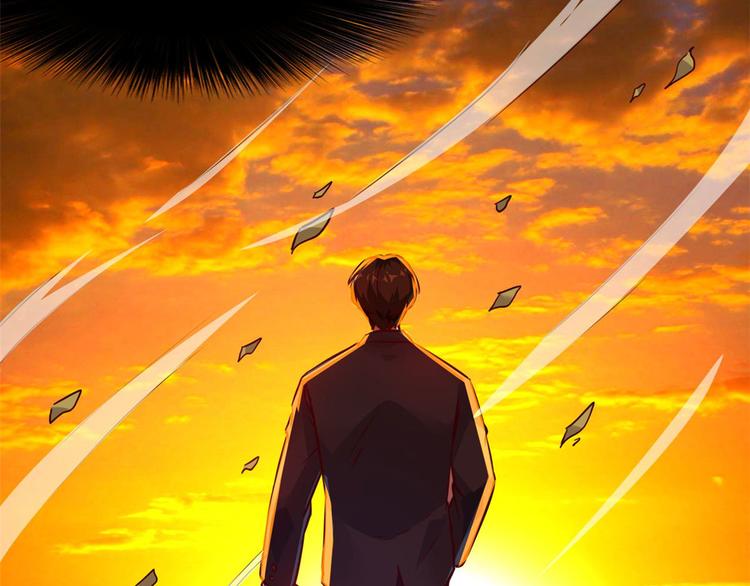17 一顿老拳(1/3)-第17话