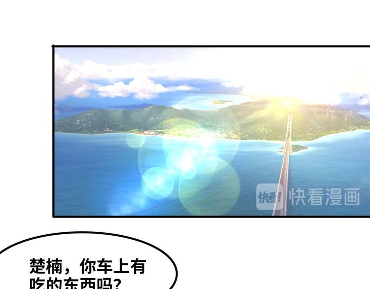 17 一顿老拳(1/3)-第17话