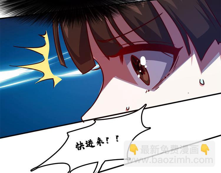 19 又被偷拍(1/3)-第19话