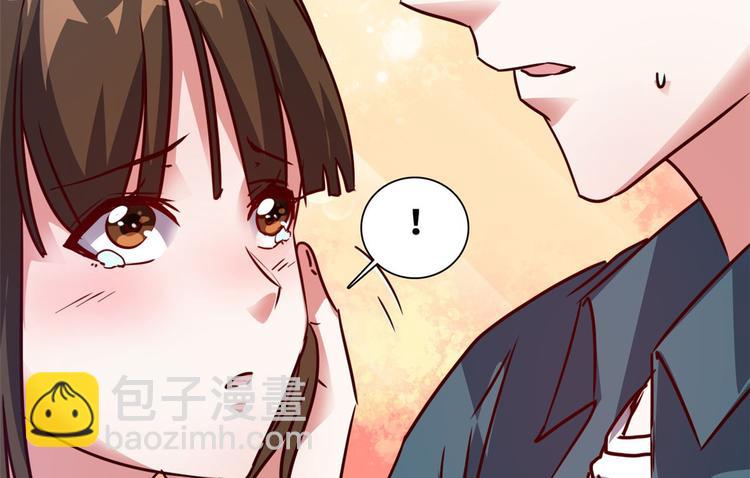 19 又被偷拍(1/3)-第19话