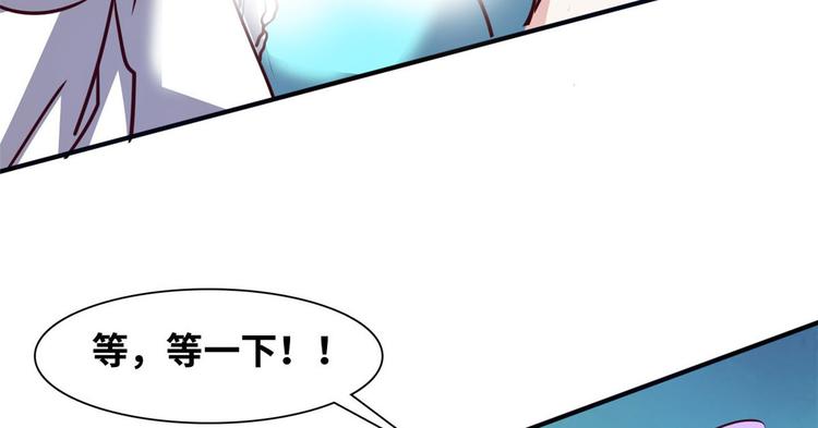19 又被偷拍(1/3)-第19话