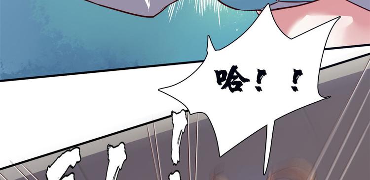 19 又被偷拍(1/3)-第19话